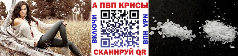 Купить закладку СК  МАРИХУАНА  Мефедрон  Галлюциногенные грибы  ГАШ  Нерюнгри