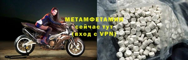 PSILOCYBIN Богородицк