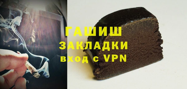 PSILOCYBIN Богородицк