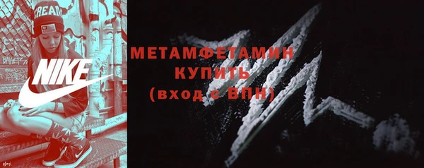 синтетический гашиш Богданович