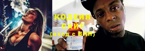 PSILOCYBIN Богородицк