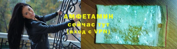 синтетический гашиш Богданович
