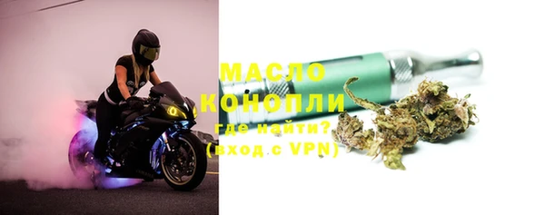 PSILOCYBIN Богородицк