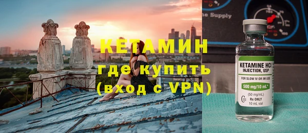 PSILOCYBIN Богородицк