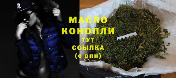 PSILOCYBIN Богородицк
