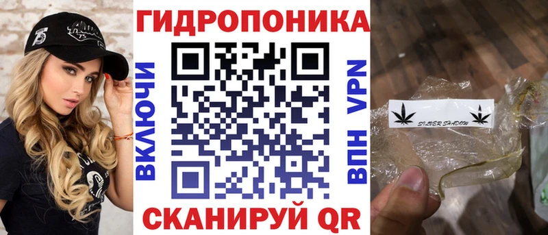 Купить закладки  Нерюнгри  Конопля Bruce Banner 
